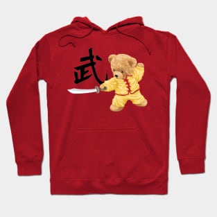 KUNG FU BEAR Hoodie